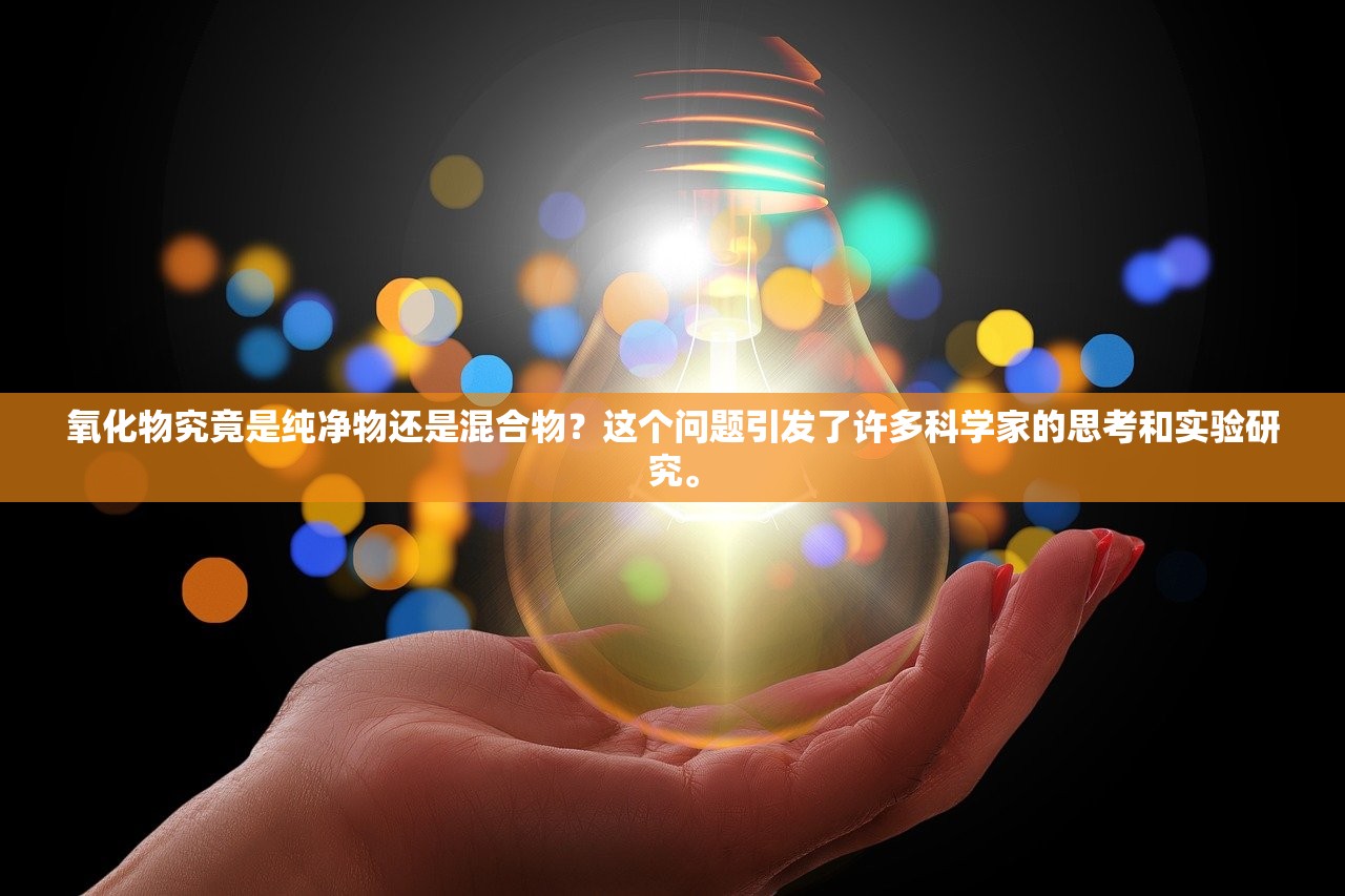 (梦幻宠物联盟破解)梦幻宠物联盟内购,深度探索与常见问题解答 (梦幻宠物联盟破解)梦幻宠物联盟内购,深度探索与常见问题解答