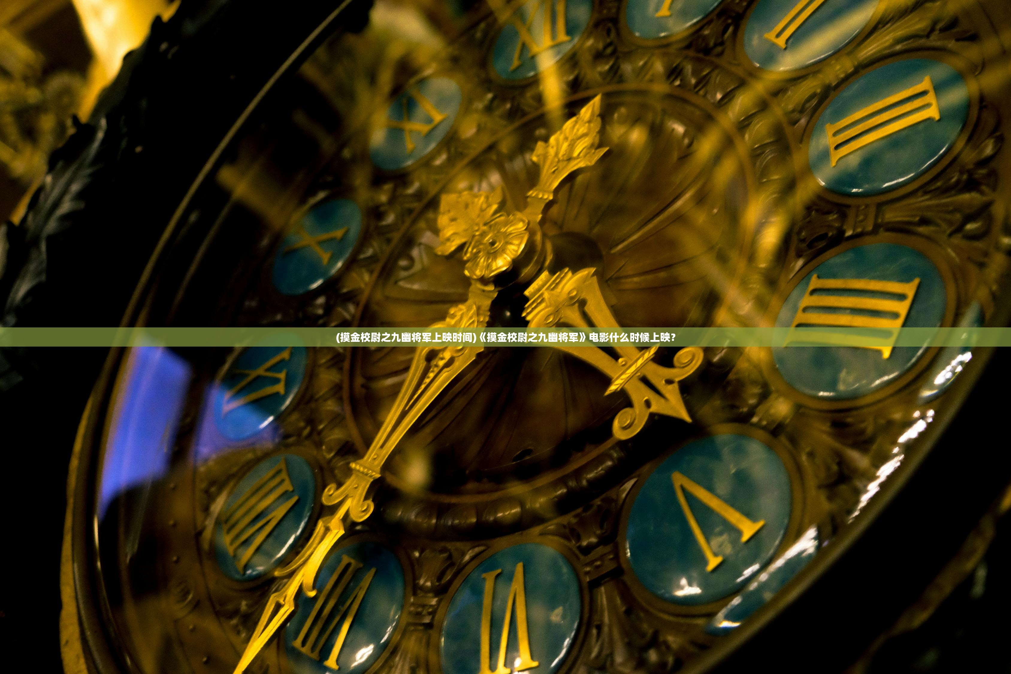 (武器锻造屋中文版)武器锻造屋汉化版最新版本，深度解析与常见问题解答