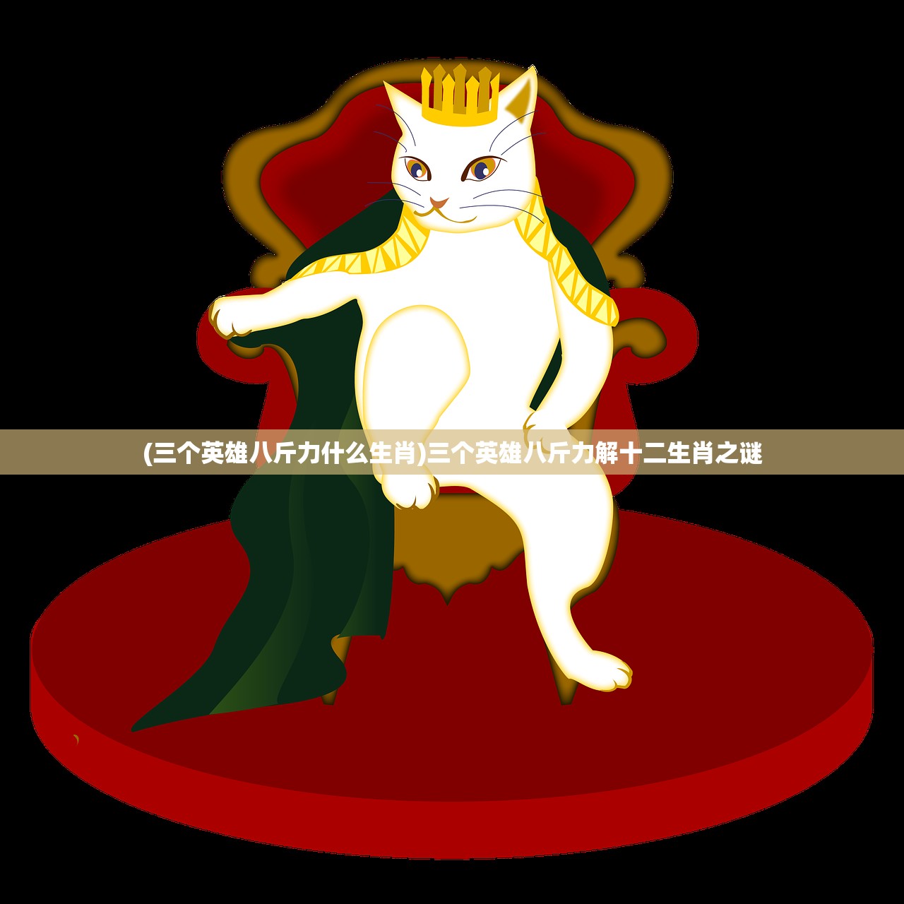 (赛尔计划pv)赛尔计划超话,未来游戏发展的无限可能 (赛尔计划pv)赛尔计划超话,未来游戏发展的无限可能