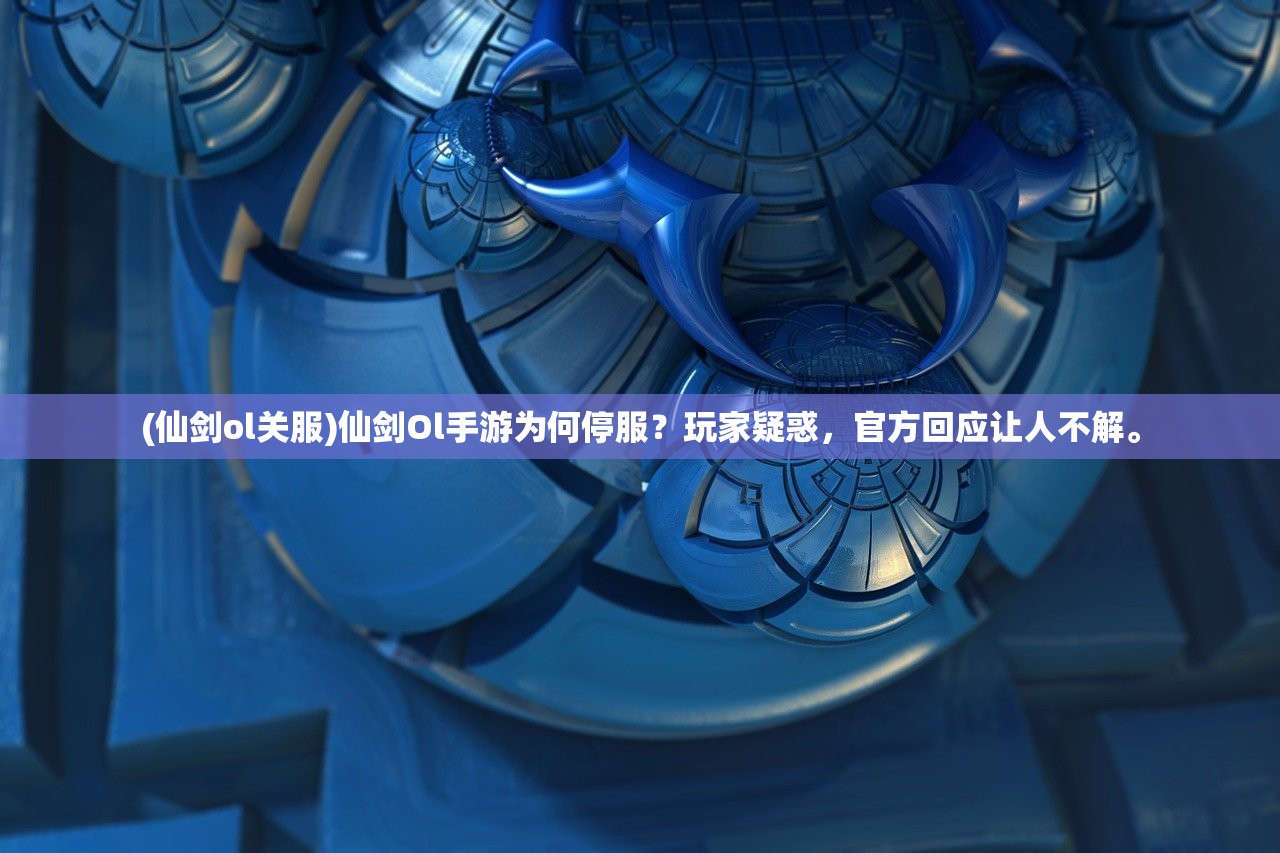 (铸剑阁小说)铸剑阁游戏，古风武侠的巅峰之作