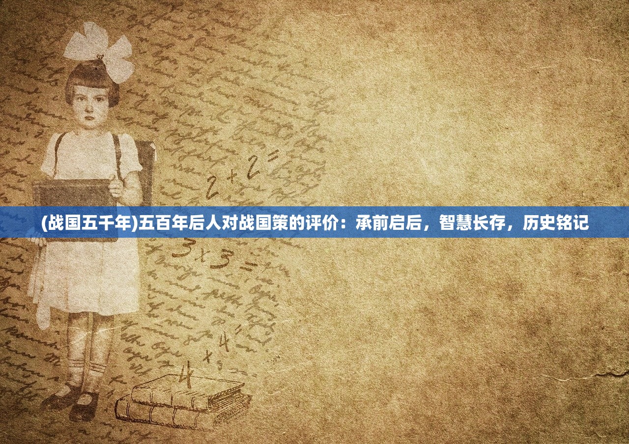 (黑魔导卡组额外卡组)强力出击！顶配40张黑魔导卡组全解析