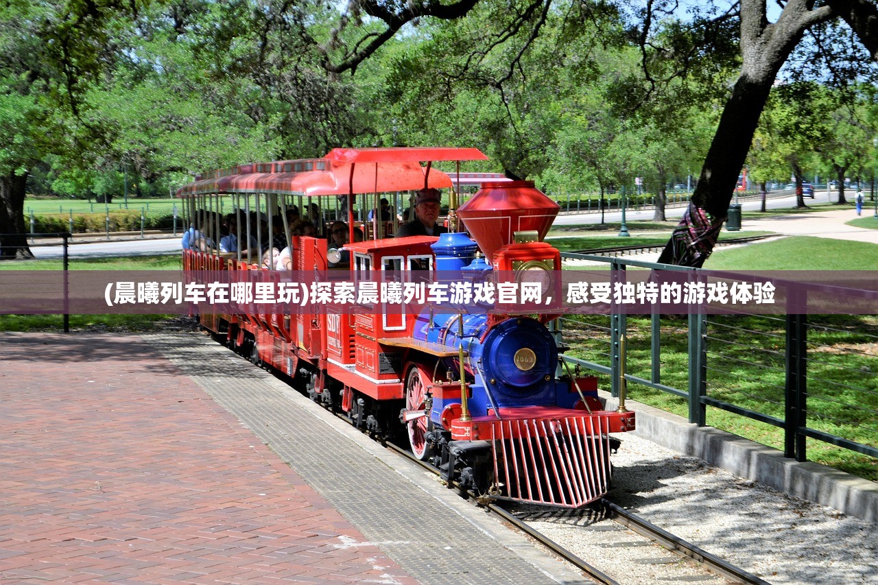 (樱花动漫命运奇异赝品免费观看)基于樱花动漫的命运,奇异赝品的探索与挑战 (樱花动漫命运奇异赝品免费观看)基于樱花动漫的命运,奇异赝品的探索与挑战