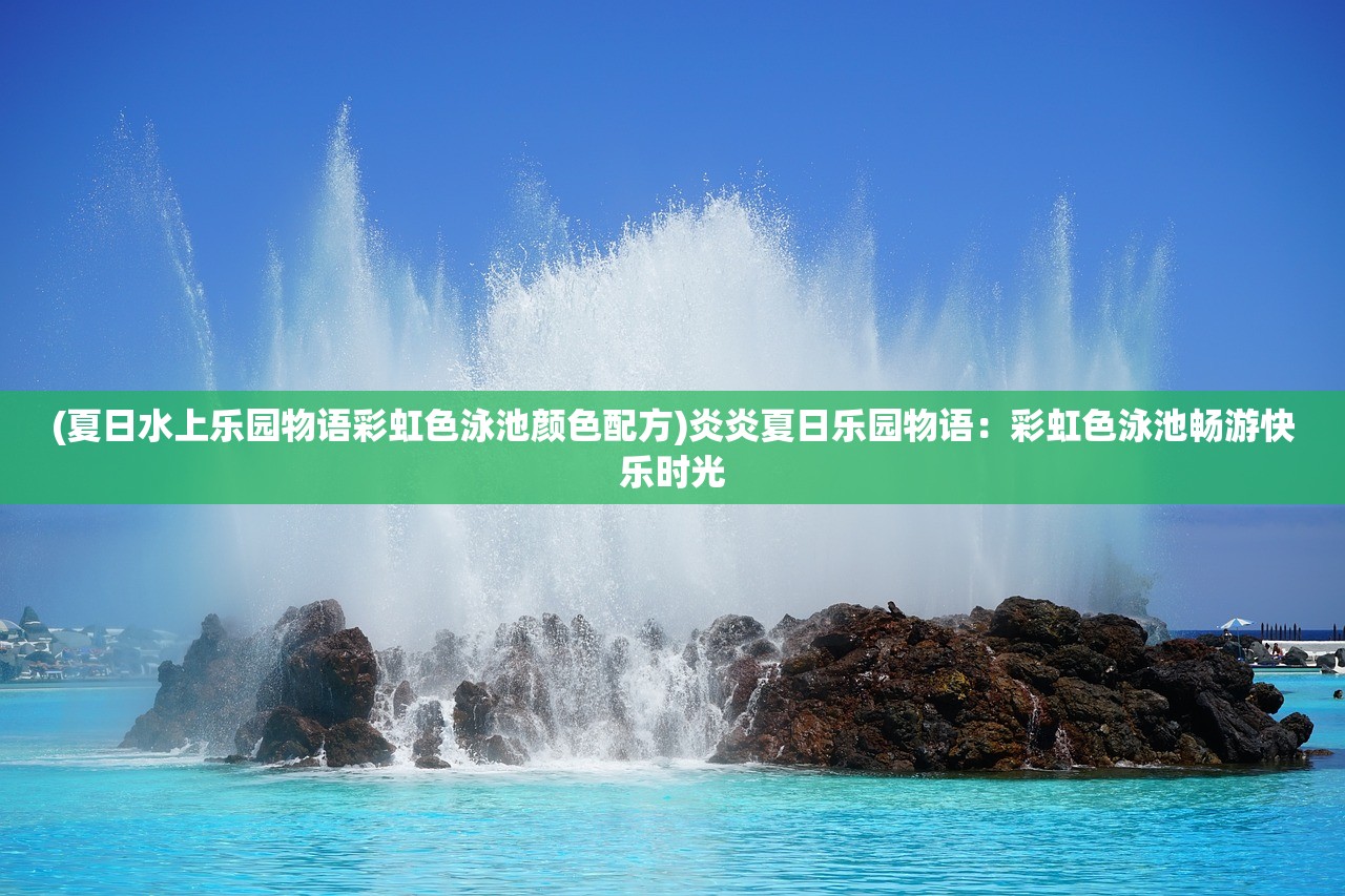 (黑魔导卡组额外卡组)强力出击！顶配40张黑魔导卡组全解析