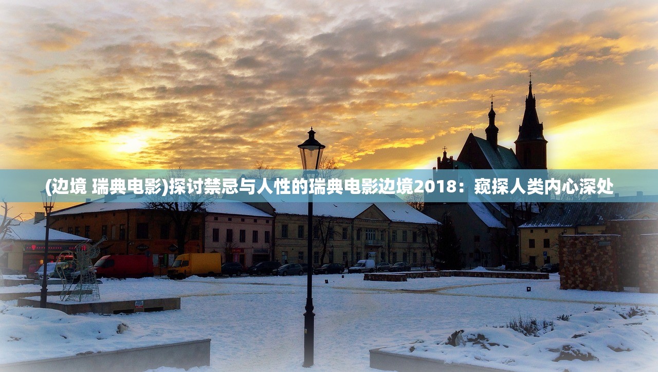 (仙灵物语2.8折)在仙灵物语2折平台找到心仪的仙器，畅享神秘之旅！
