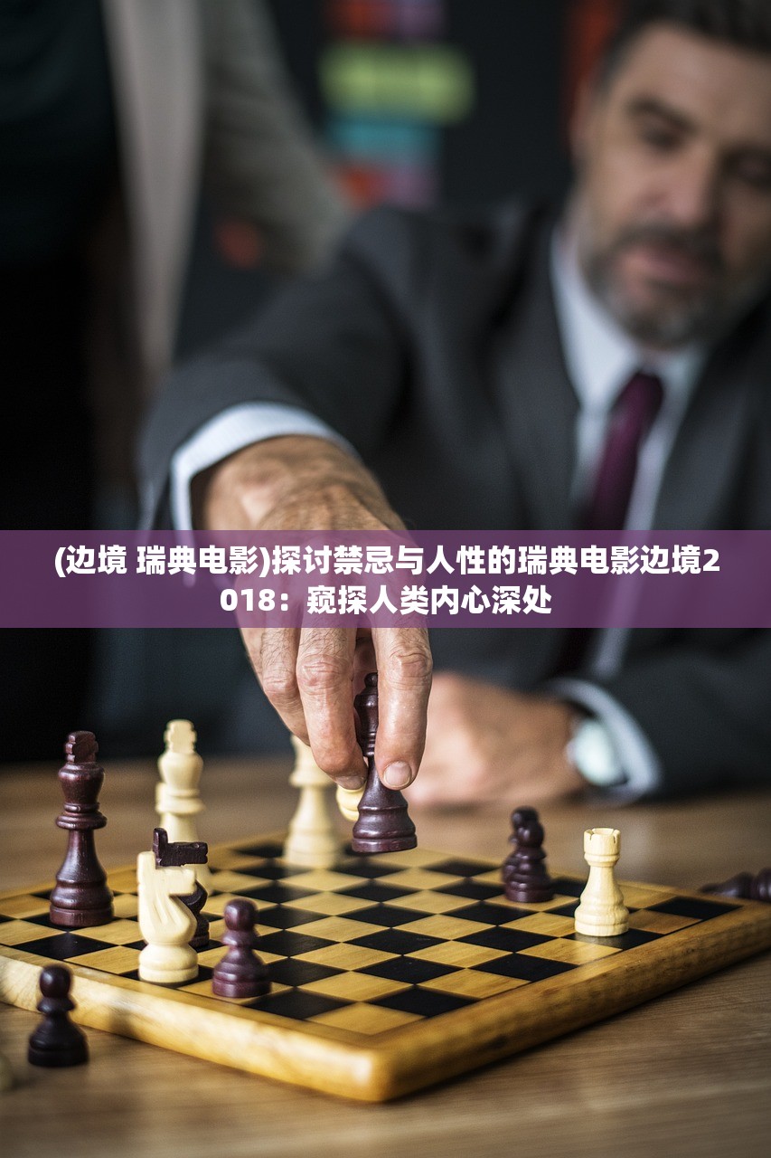 (神奇的武术)探秘绝技无限的神奇武功来袭游戏体验