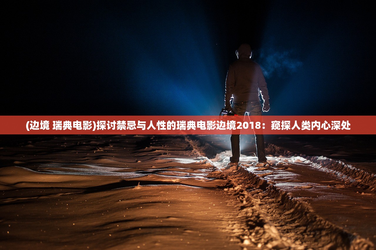 (召唤三国游戏攻略)召唤三国游戏，历史与策略的完美融合