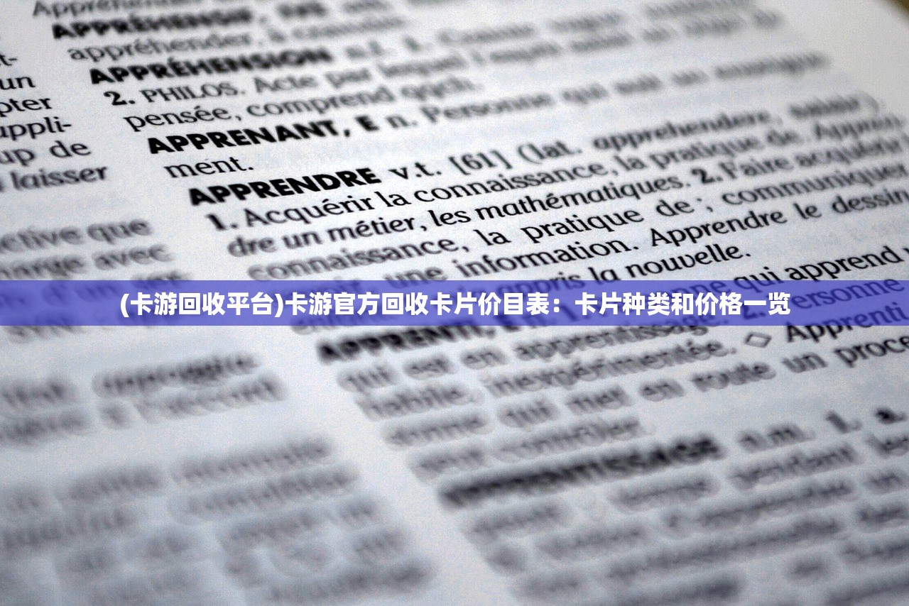 (封神行动之浪哥)封神行动，多维度视角下的深度解读