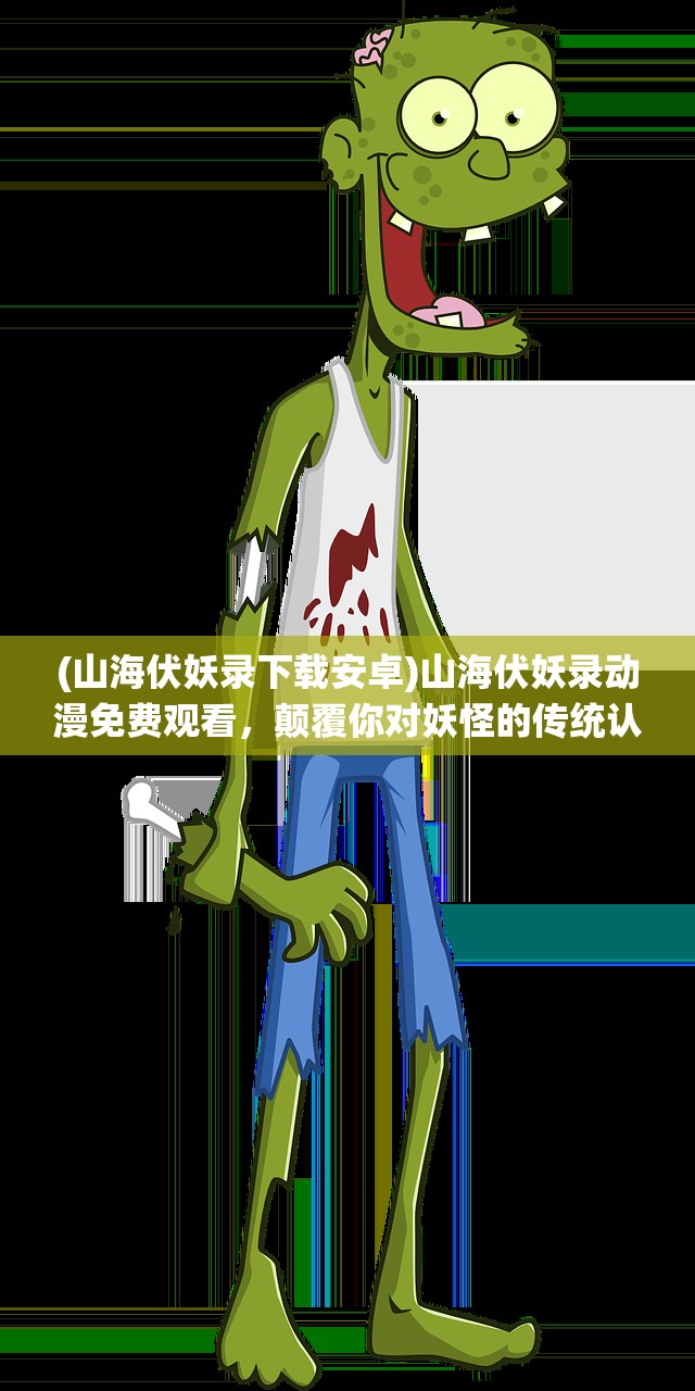 (白色相簿2麻理线好难受啊)白色相簿2攻略，深入解析麻理角色与攻略策略
