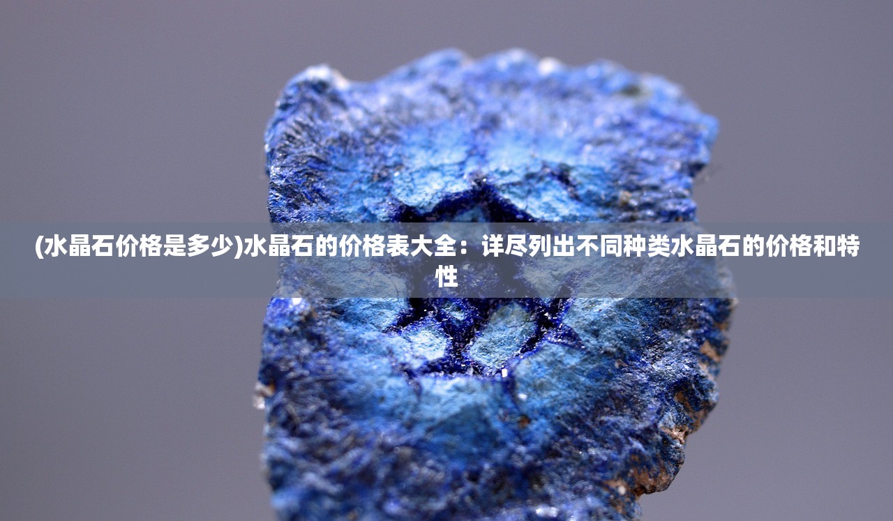 (迷失之夜关服还能玩破解)迷失之夜关服后何去何从，游戏玩家的新归宿探讨