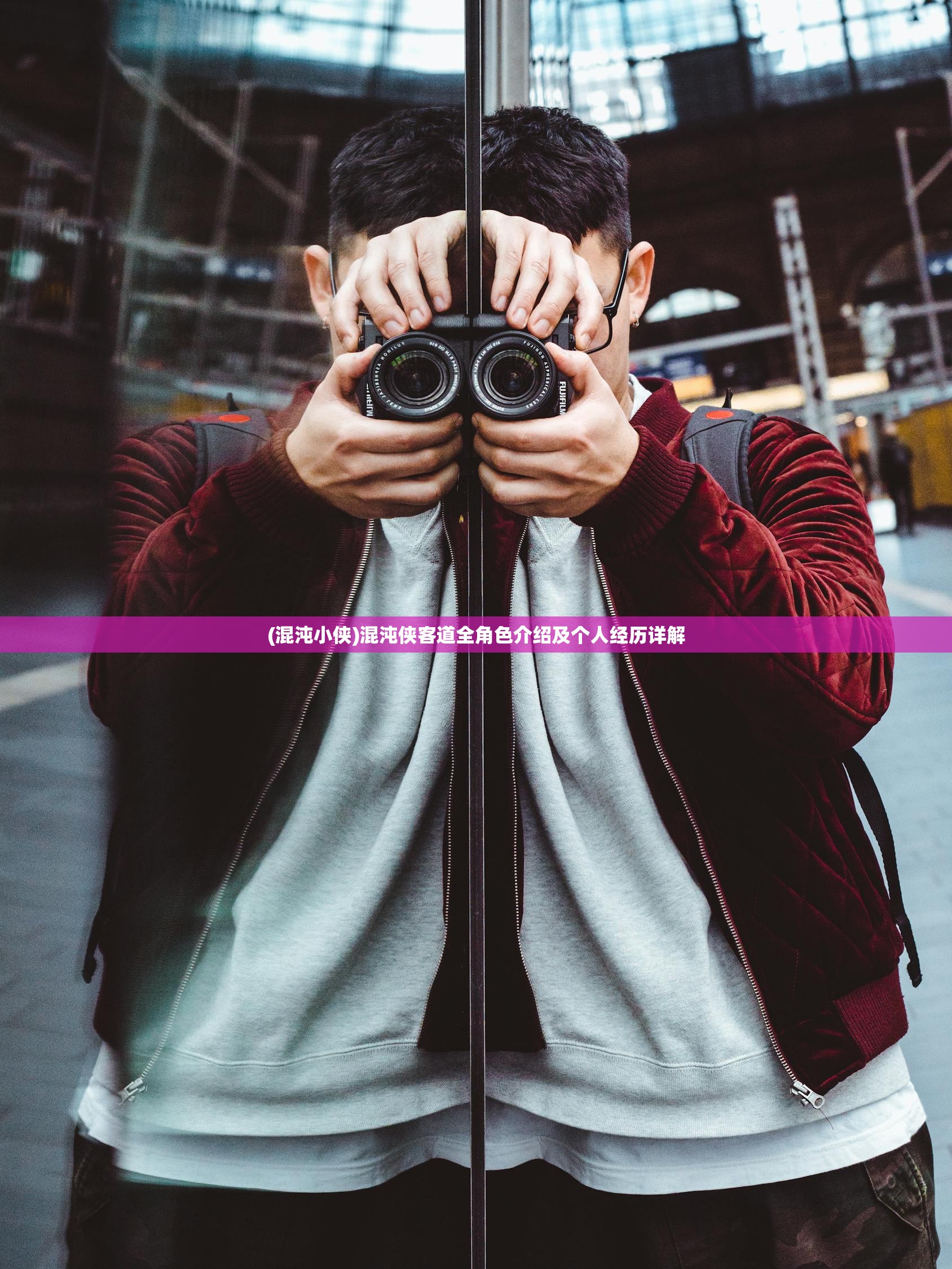 (钢铁苍穹2在线观看完整版免费高清)钢铁苍穹2,深度解析与探讨 (钢铁苍穹2在线观看完整版免费高清)钢铁苍穹2,深度解析与探讨