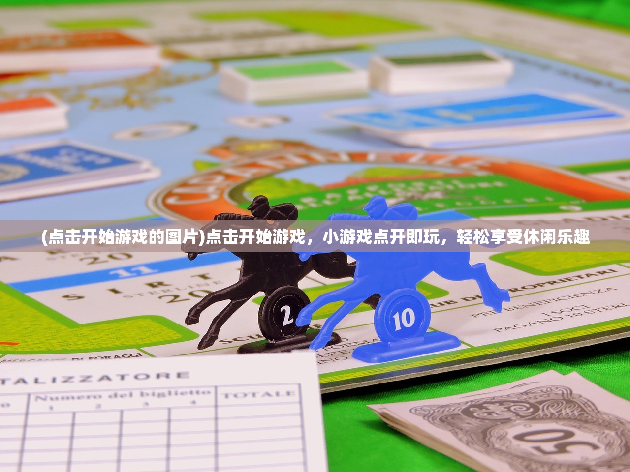 (抖音御龙战仙之文字修仙激活码)千悦游戏御龙战仙之文字修仙全面解析与常见问题解答