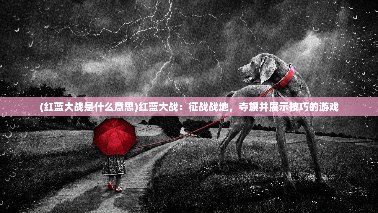 (牧剑攻略)牧剑最强十人排名:揭秘谁能脱颖而出,力挽狂澜! (牧剑攻略)牧剑最强十人排名:揭秘谁能脱颖而出,力挽狂澜!