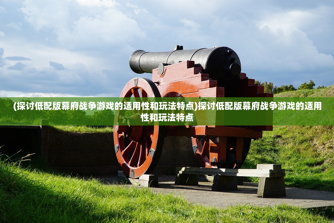 (魔塔攻略24层怎么过)魔塔攻略24层详细图文攻略大全及常见问题解答
