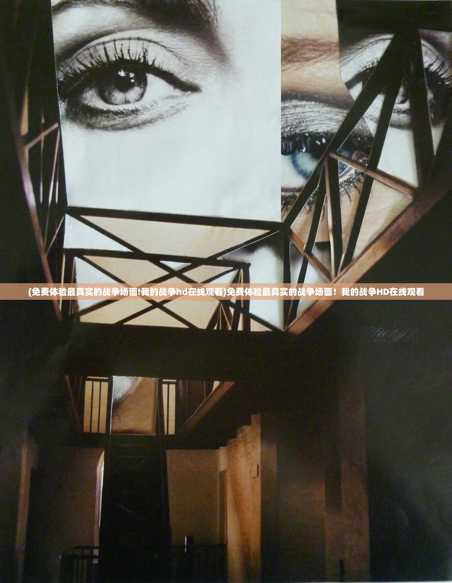 (逍遥浪人手游官网下载)逍遥浪人手游，探索奇幻世界的新篇章