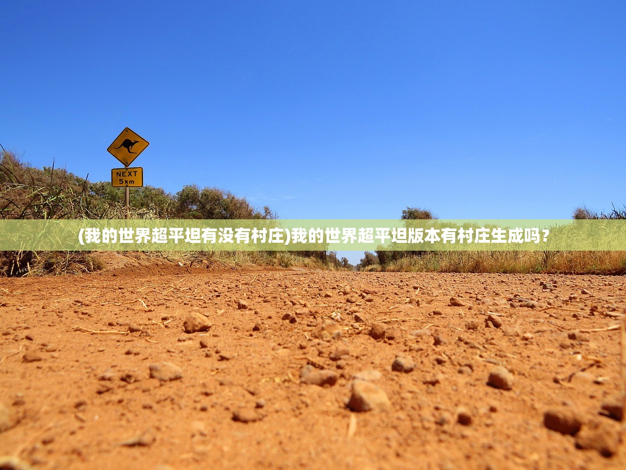 (崩坏3云游戏在线玩)崩坏3云游戏,探索前沿的游戏体验 (崩坏3云游戏在线玩)崩坏3云游戏,探索前沿的游戏体验