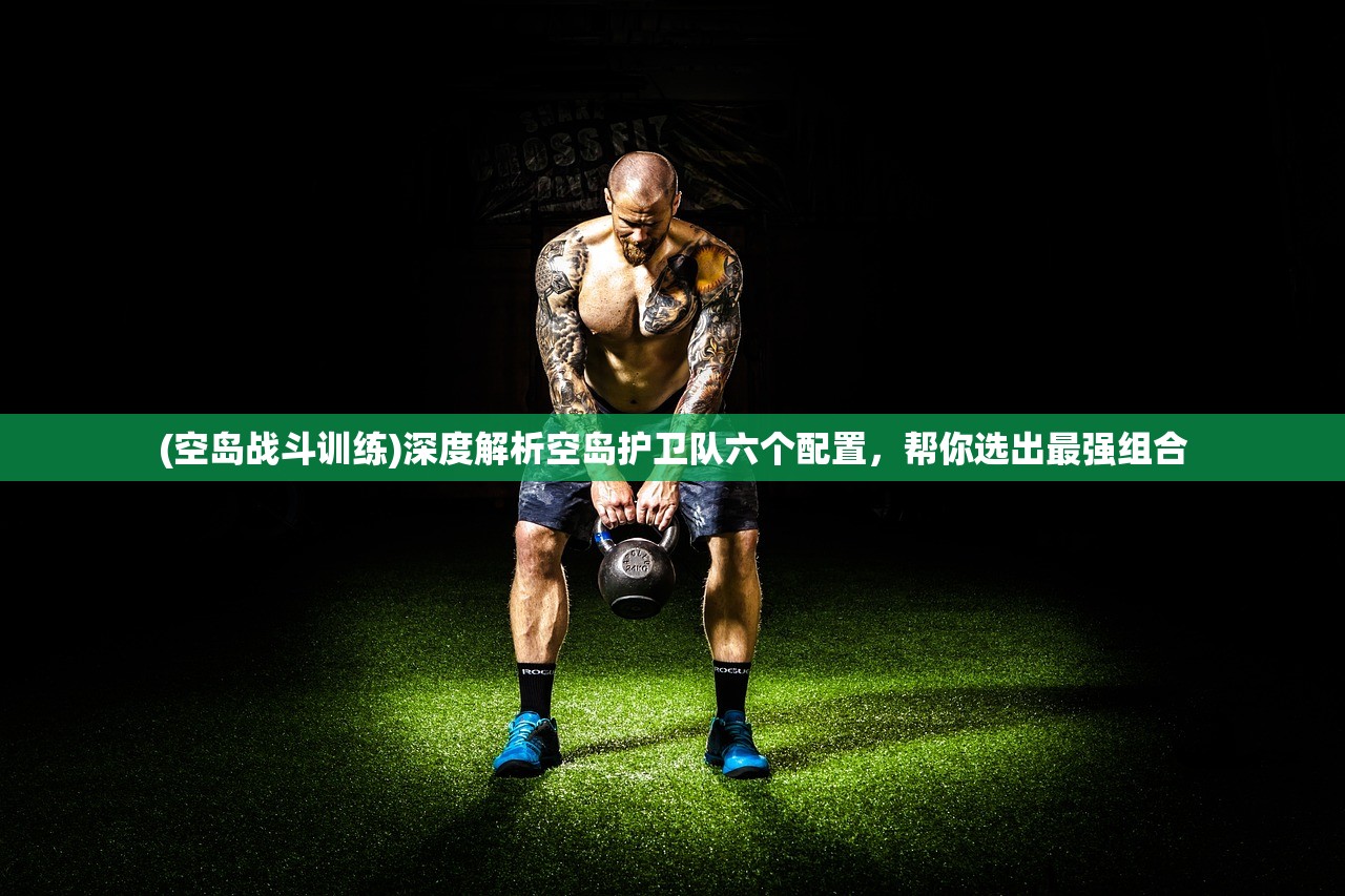 (雷霆半月斩出自哪里)雷霆半月斩下一句,破空裂影,震撼来袭 (雷霆半月斩出自哪里)雷霆半月斩下一句,破空裂影,震撼来袭