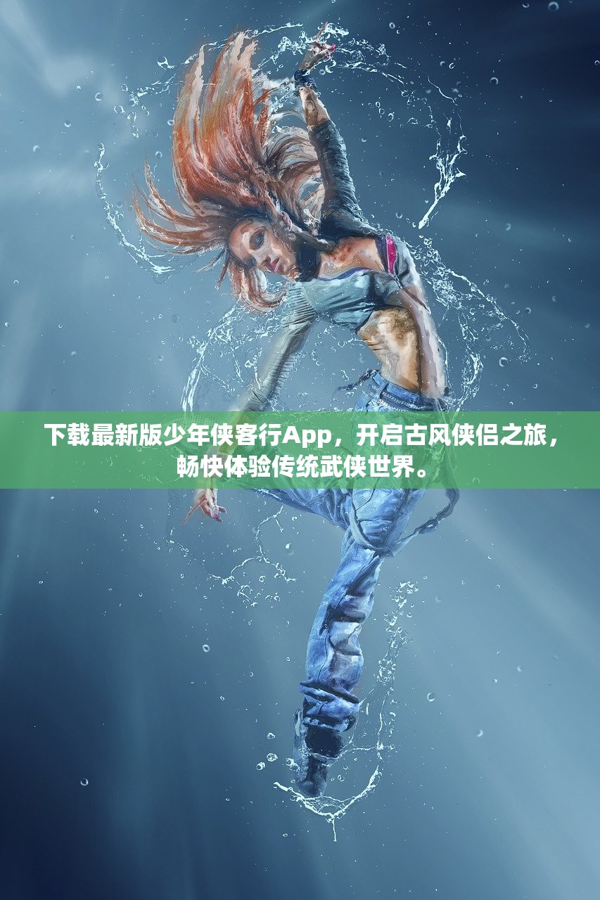 (剑灵2韩服怎么设置中文)剑灵2韩服，深度分析与探索