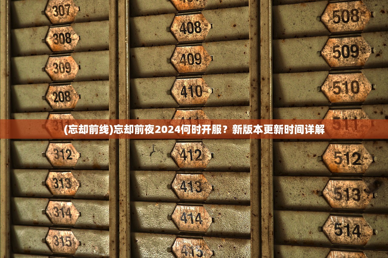 (雷曼起源怎么双人)雷曼起源BOSS，游戏巨头背后的故事与探索