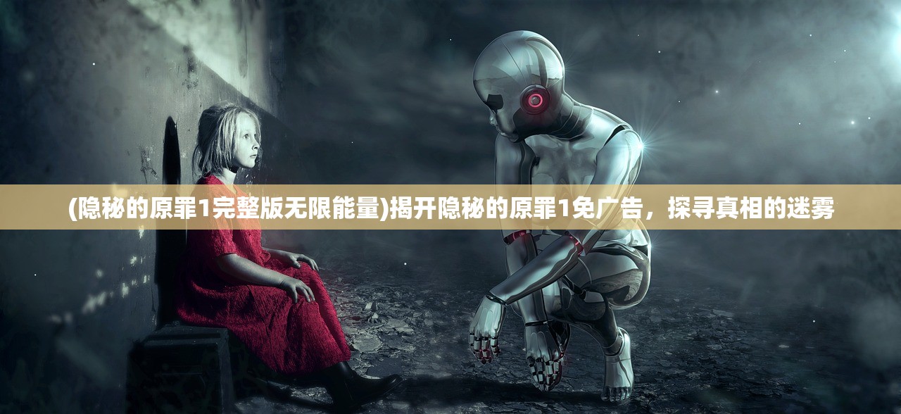 (战斗天赋解析系统为什么关服)战斗天赋解析系统Wiki详解及常见问题解答