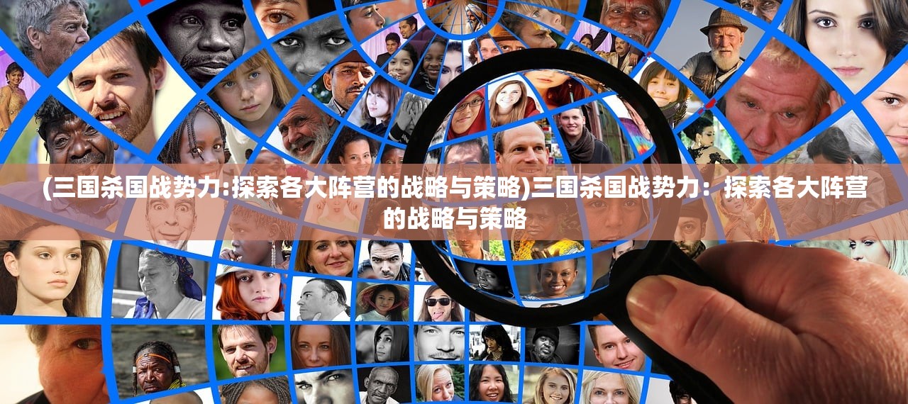 (大宋端游)大宋，历史的魅力与现代的重逢，究竟好玩吗？