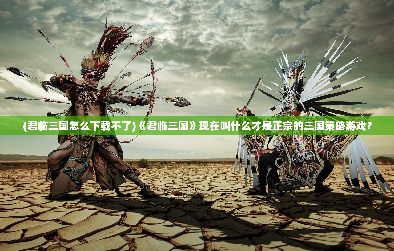 (一直奔向月为什么停运了)一直奔向月下架原因深度解析与探讨