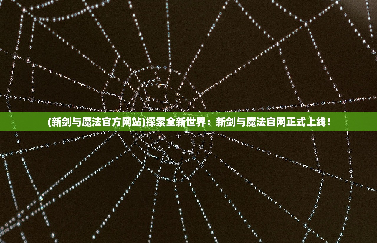 (游戏繁花似锦好玩吗)繁花似锦手游的绘画大师与游戏背后的故事 (游戏繁花似锦好玩吗)繁花似锦手游的绘画大师与游戏背后的故事