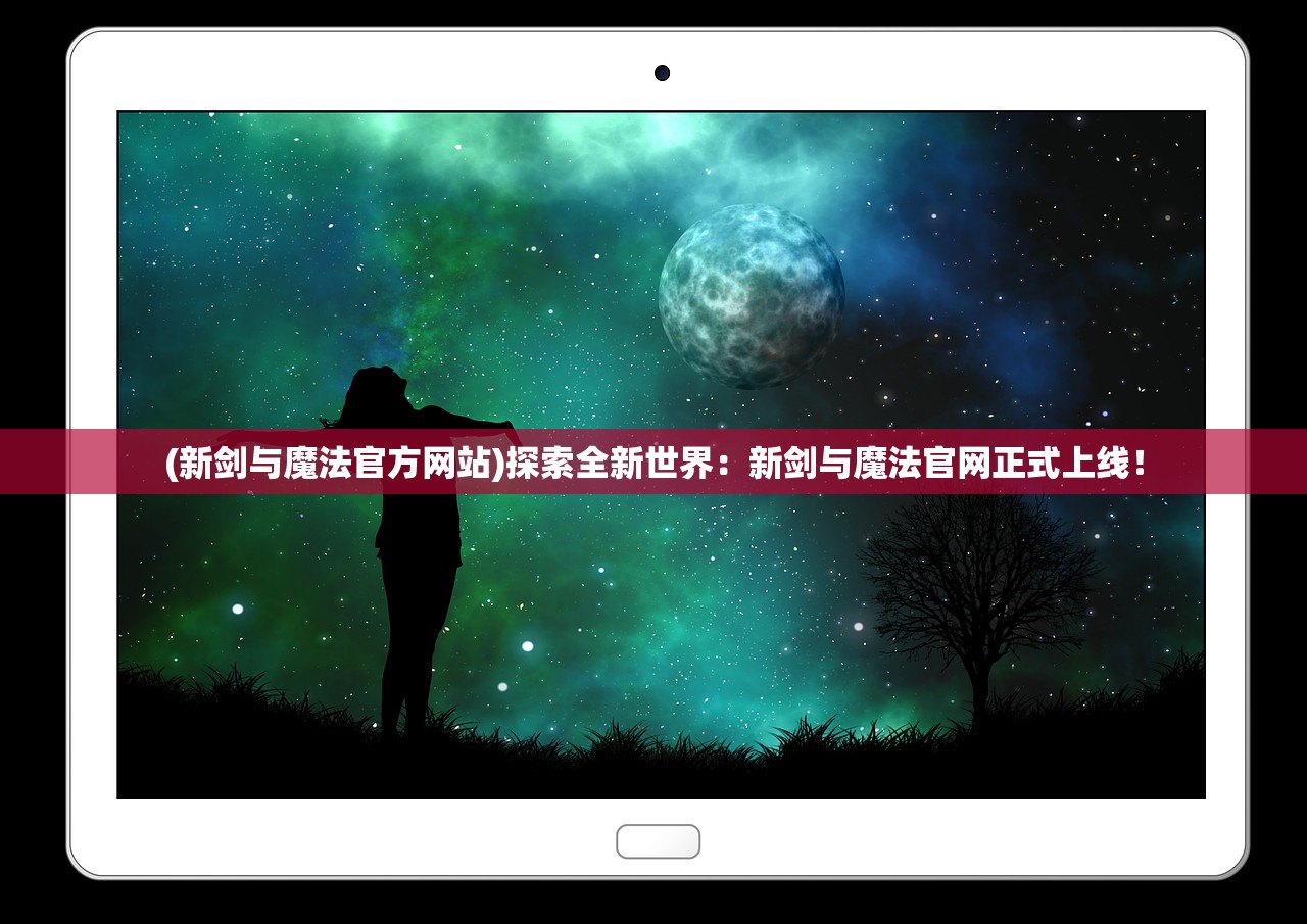 (空想具现的大贵族百度百科)大贵族，历史、文化、与现代社会交融的印记