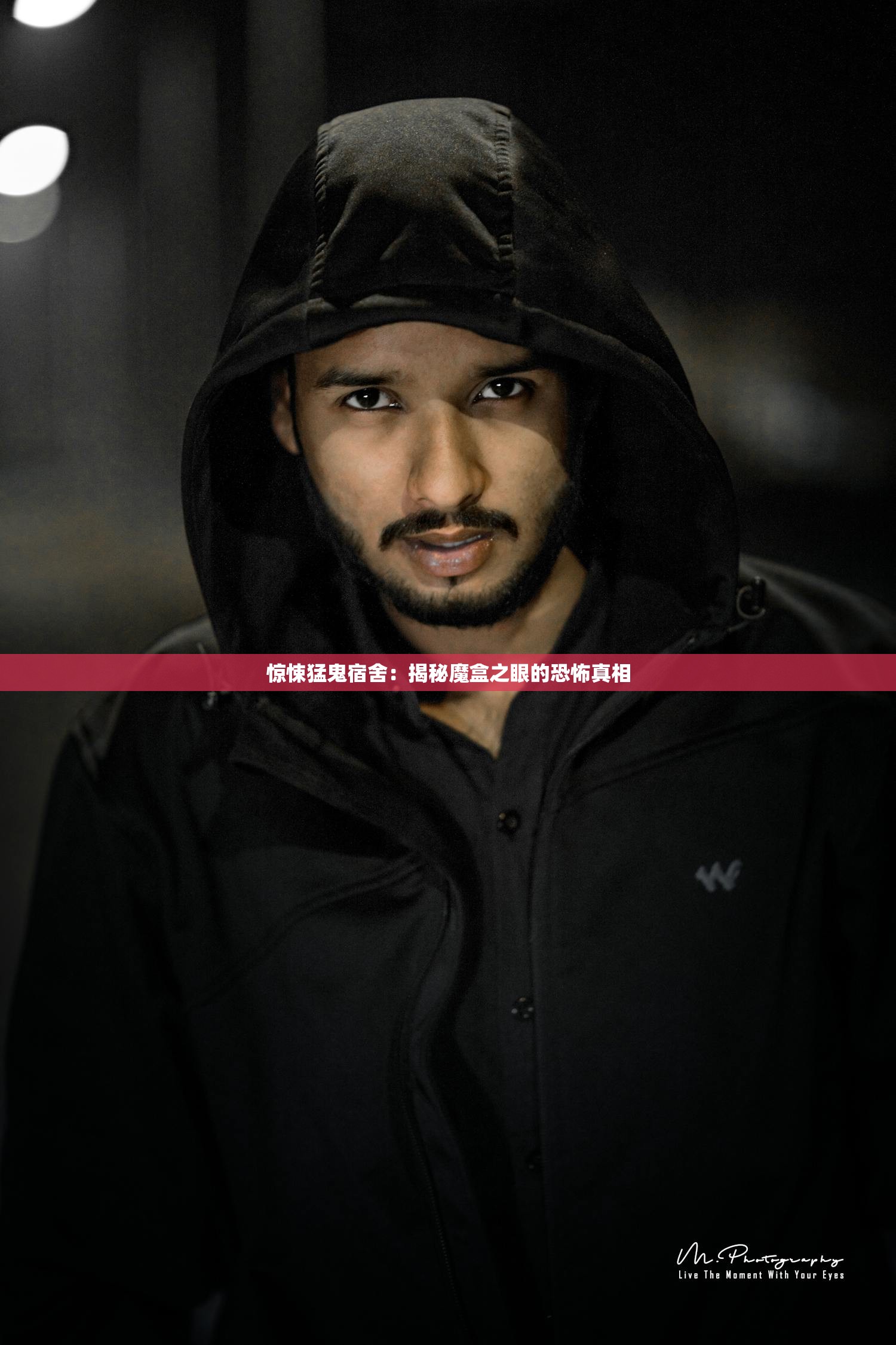 (古屋物语)古镇物语，探寻游戏发布的时间窗口