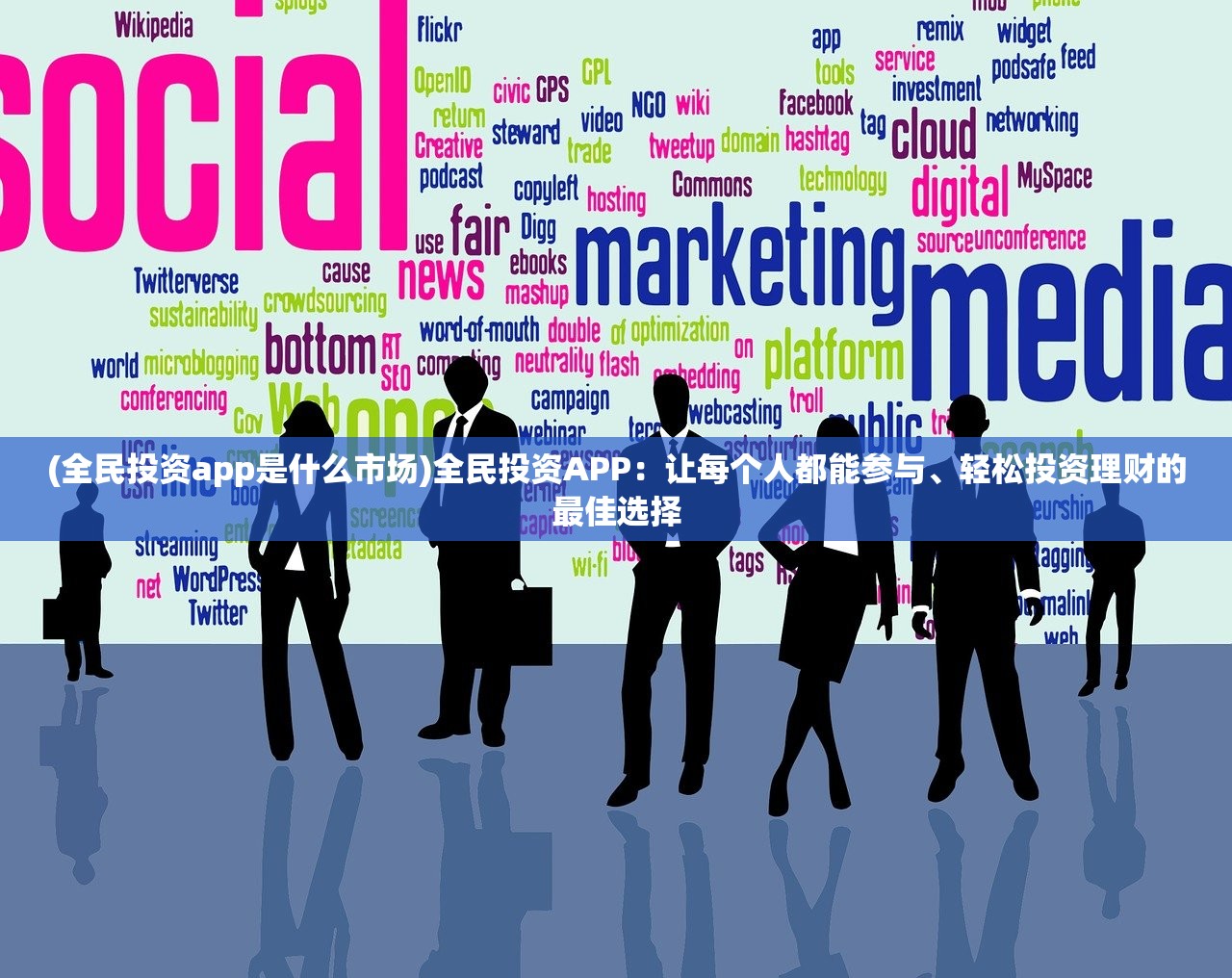 (空想具现的大贵族百度百科)大贵族，历史、文化、与现代社会交融的印记