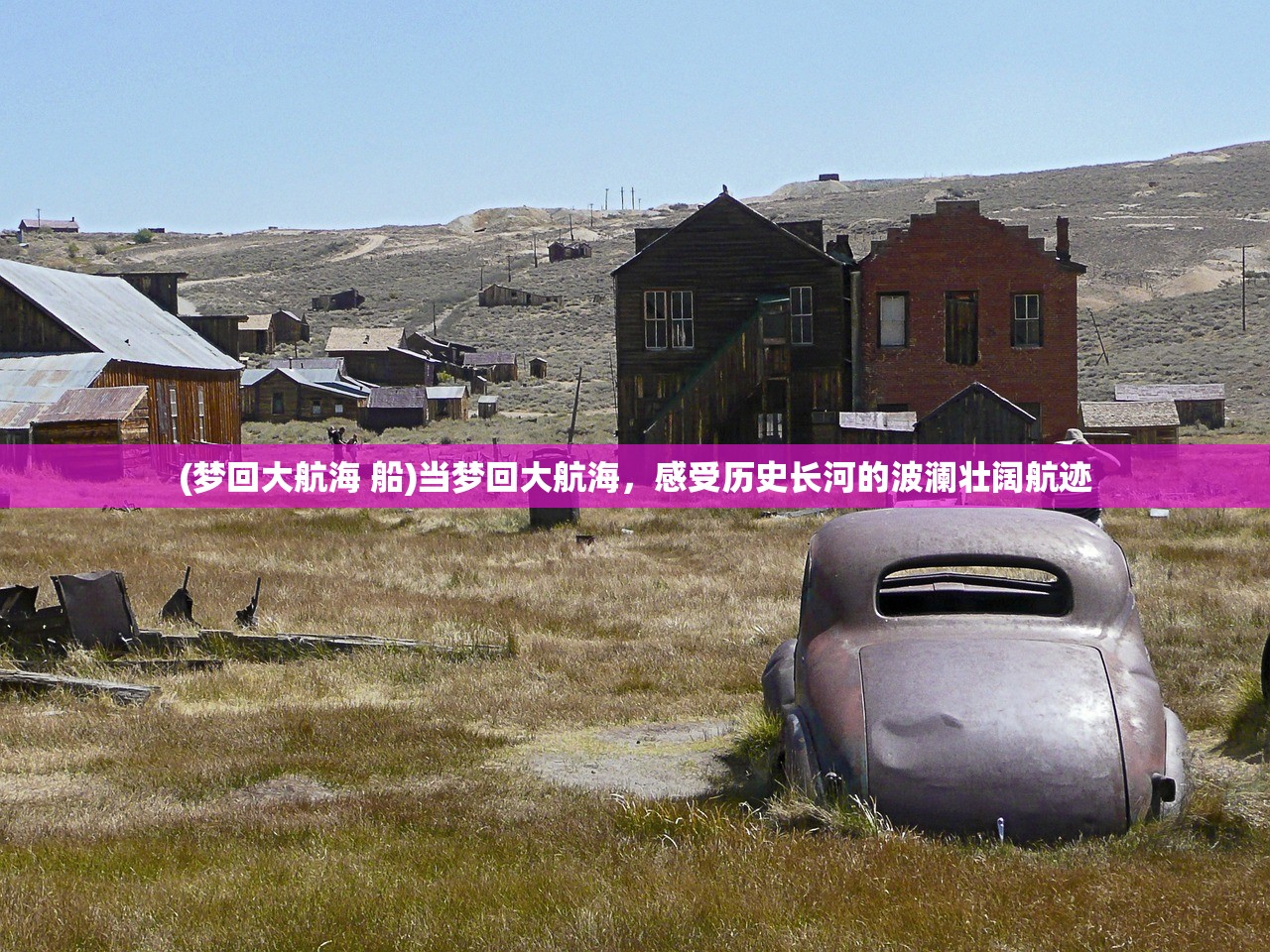 (战争公约王牌使命视频)战争公约，王牌使命的探寻与解读