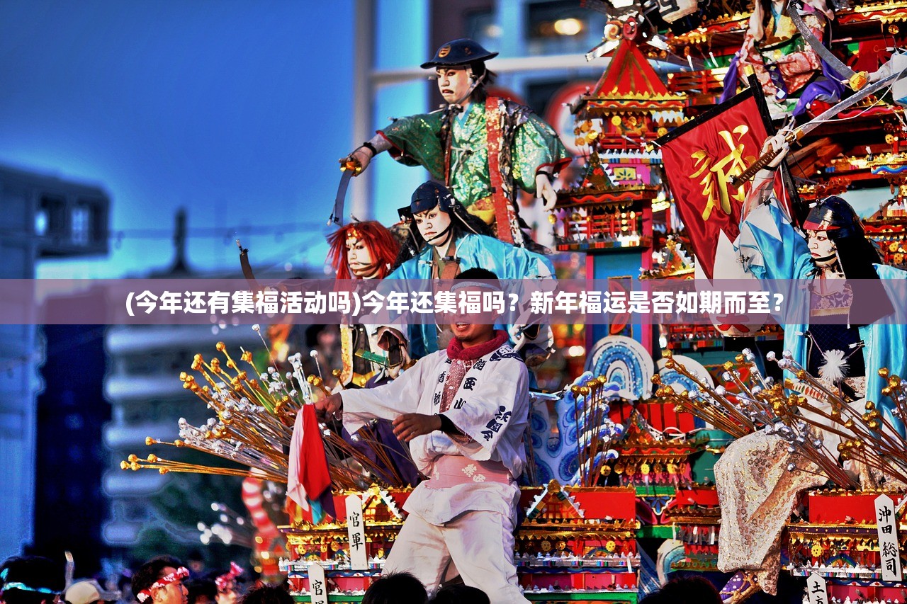 (古代收租日记内置菜单破解版)古代收租日记内置菜单详解与探索