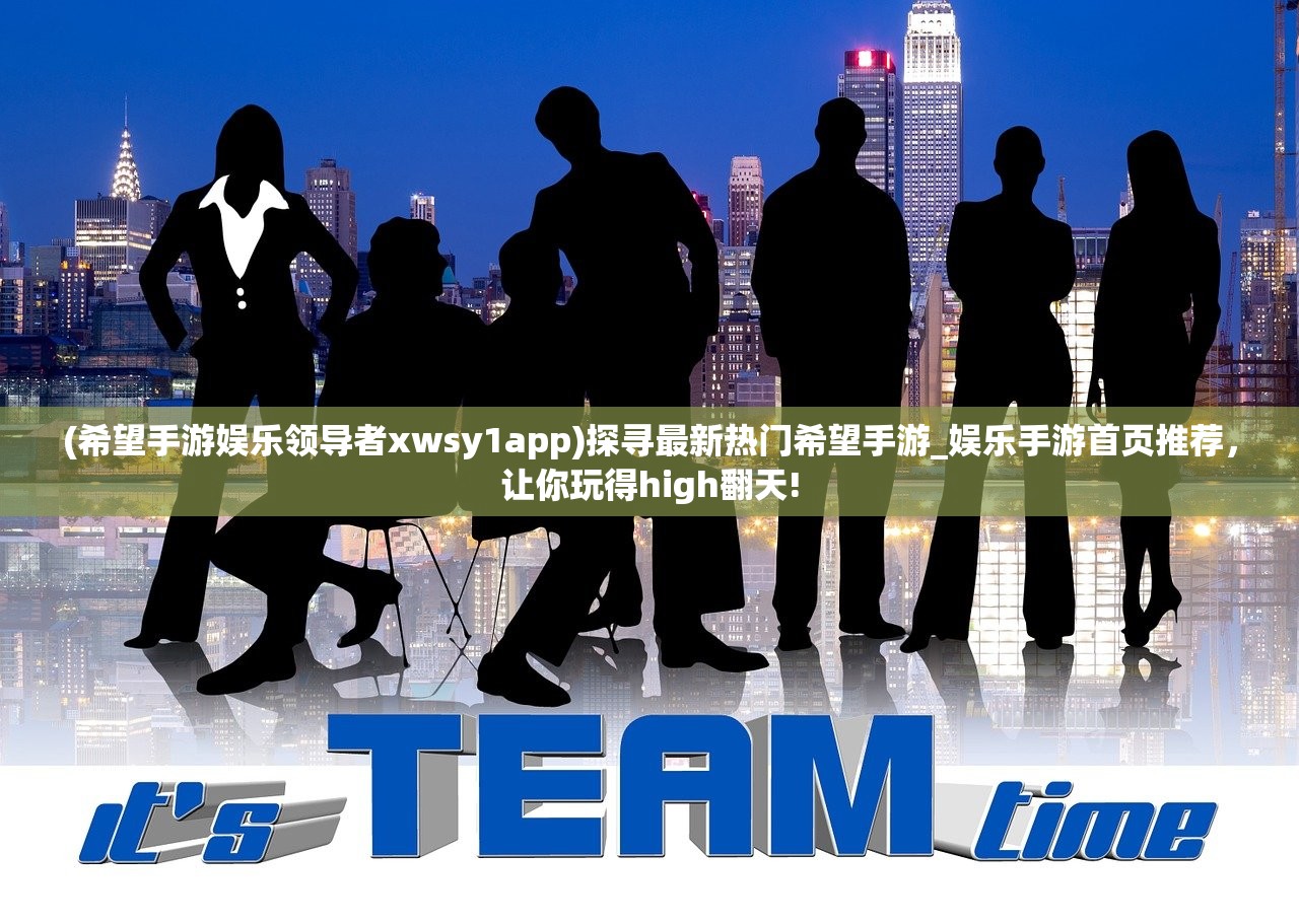 (碧蓝航线wiki伏罗希洛夫)碧蓝航线wiki，游戏解析与常见问答