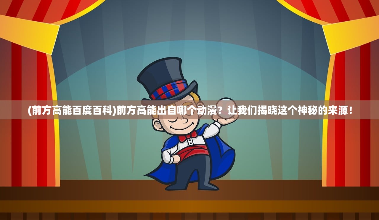 (九灵神域哪个职业厉害一点)九灵神域，哪个职业最厉害？深度分析与职业指南