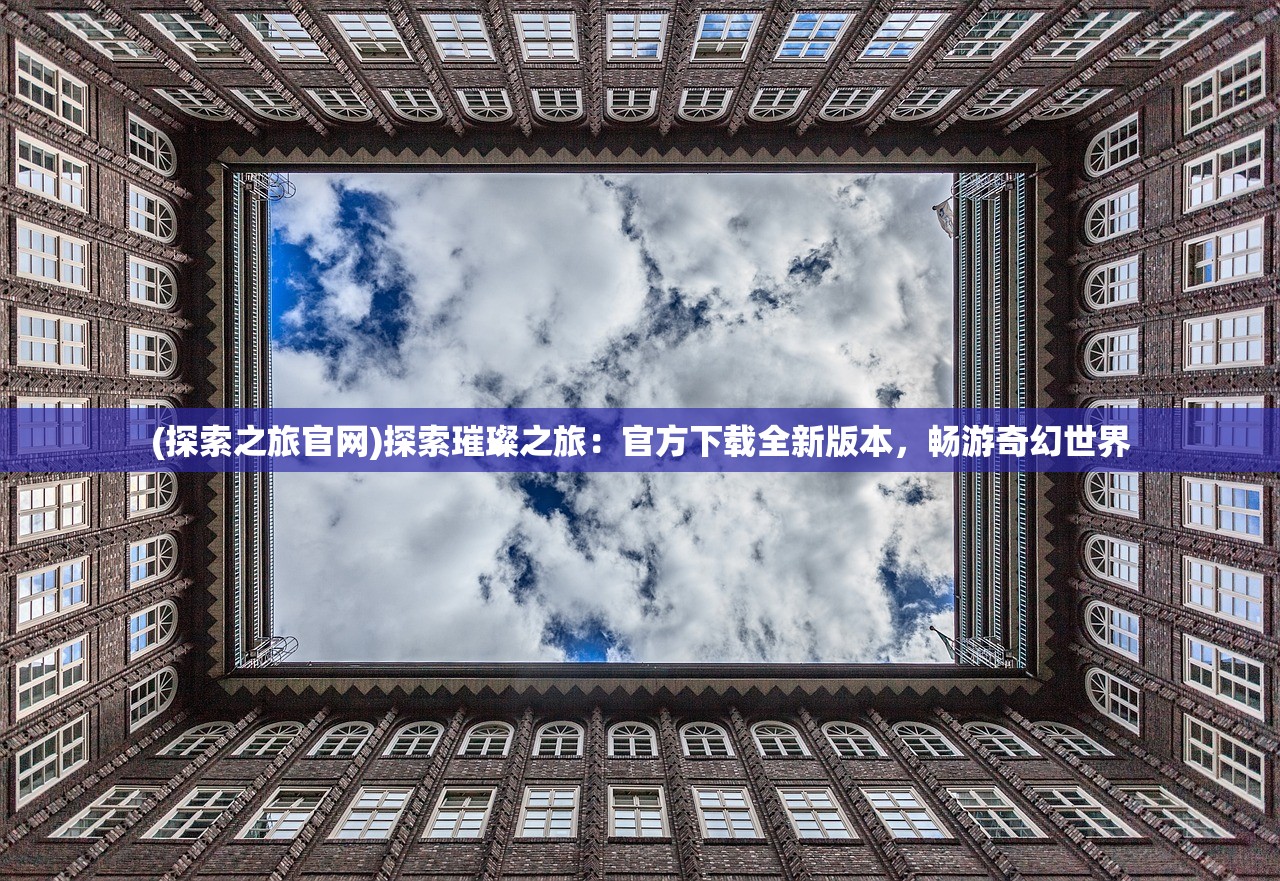 (翻滚吧主公最强阵容)翻滚吧主公，吕布性能属性深度解析