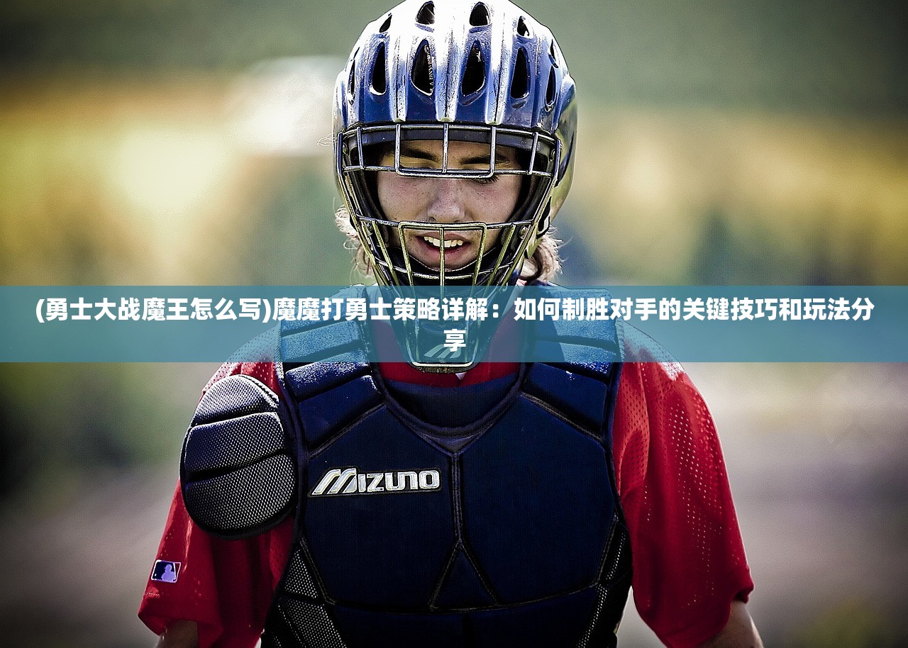 (代号火树电视剧)代号火树，探寻神秘背后的故事与启示