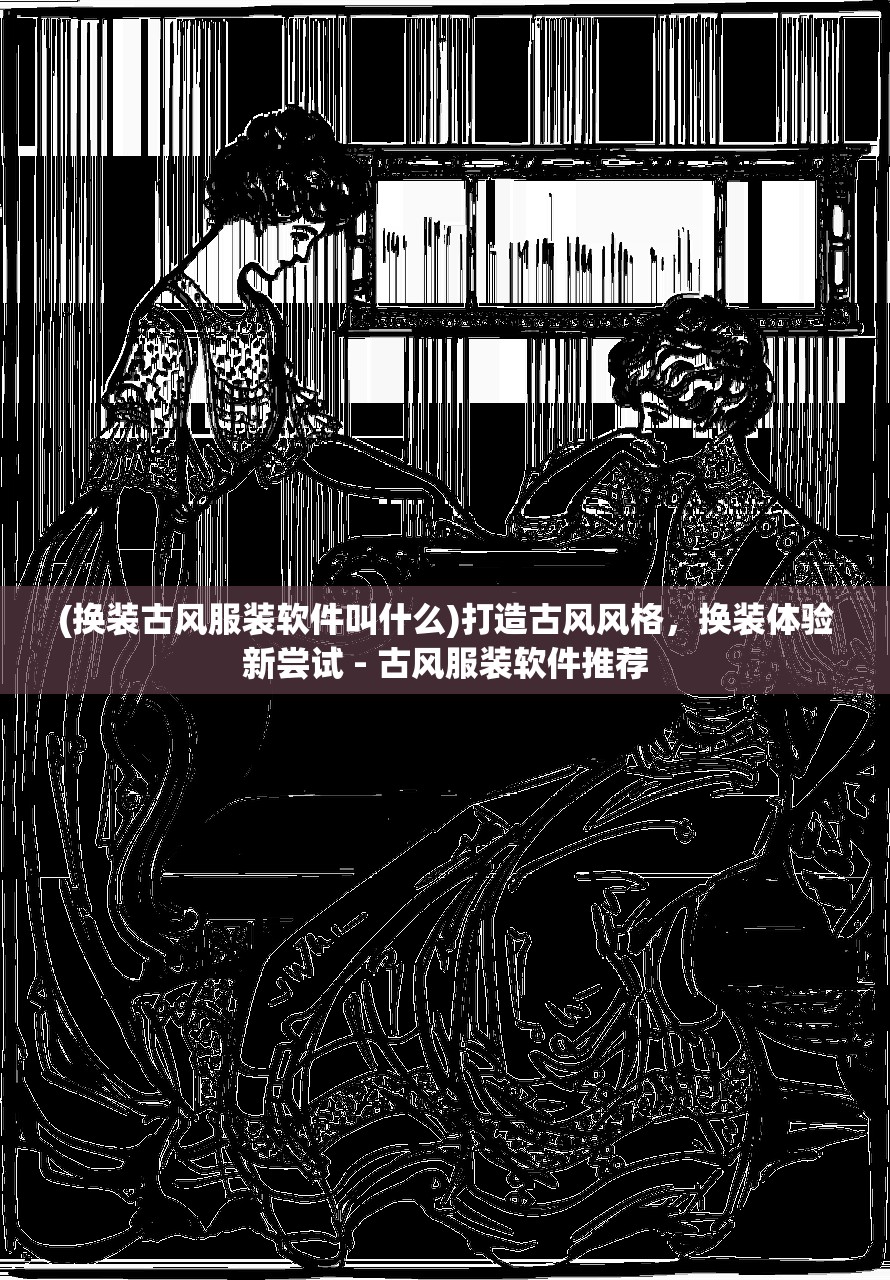 (碧蓝航线独角兽全皮肤)【碧蓝航线18steamworkshop独角兽】新皮肤插件带来的惊喜与挑战 (碧蓝航线独角兽全皮肤)【碧蓝航线18steamworkshop独角兽】新皮肤插件带来的惊喜与挑战