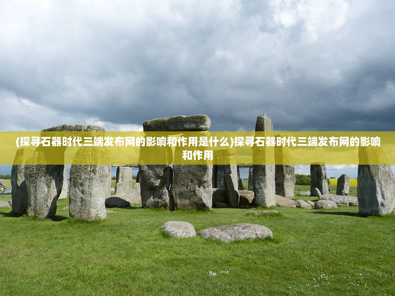 (飞弹大侠手游)飞弹大侠之武侠世界，剑气纵横，弹指江湖