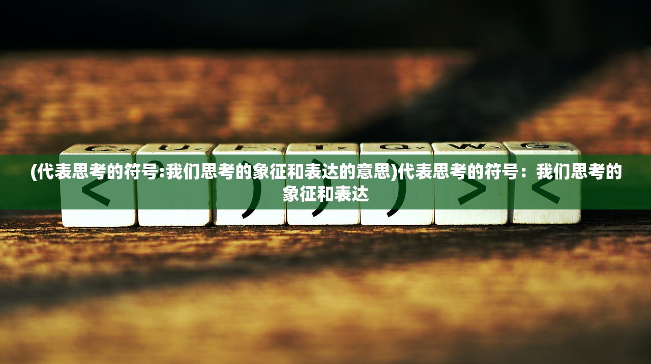 (卡车之星无限钞票金条版免封版)卡车之星无限钞票金条版，游戏新体验探索