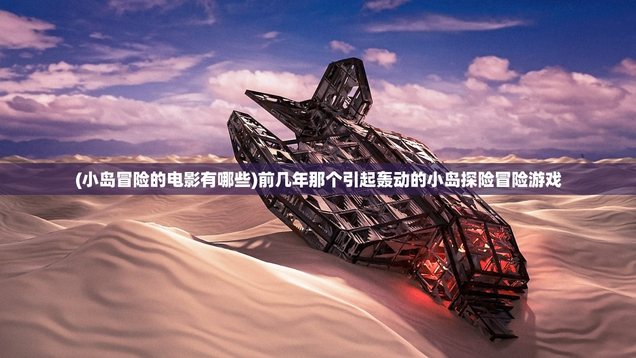 (飞雪连天射白鹿的下联是什么)飞雪连天射白鹿,金庸武侠经典之作的完整书名及其深度解读 (飞雪连天射白鹿的下联是什么)飞雪连天射白鹿,金庸武侠经典之作的完整书名及其深度解读