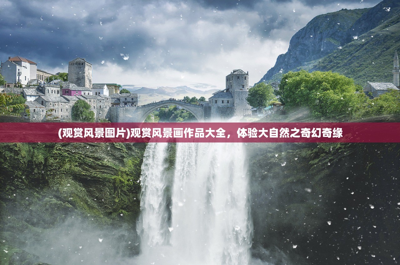 (经传软件破解版2015)经传软件破解版最新版本的深度解析与探讨