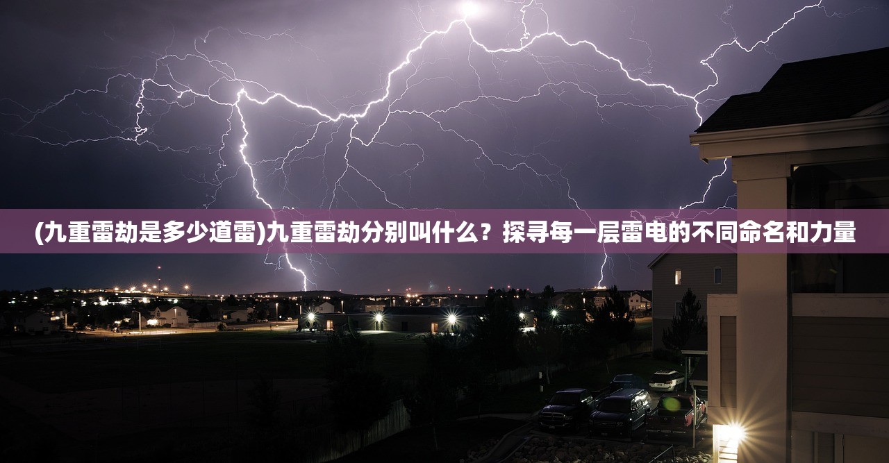 (斗罗大陆小舞为救唐三)小舞在斗罗大陆奇遇记动漫中救老头，引发惊人故事！