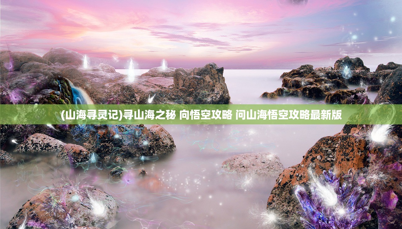 (镖人手游为什么下架了呢)镖人手游下架原因深度解析