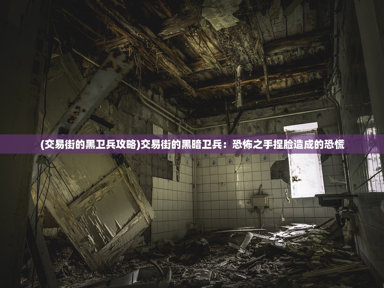 (刀剑封神游戏官网)刀剑封神游戏，神话与竞技的完美结合