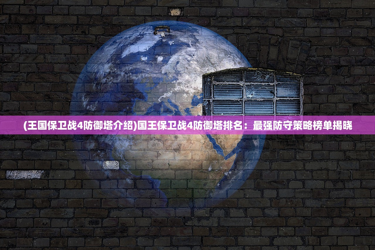 (整容游戏软件推荐)整容游戏软件，虚拟美容的新领域