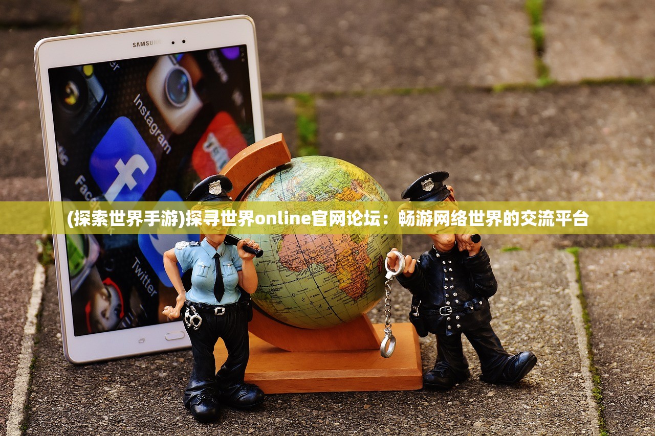 (长生祭游戏攻略第二章图文)长生祭游戏攻略大全及常见问答（FAQ）