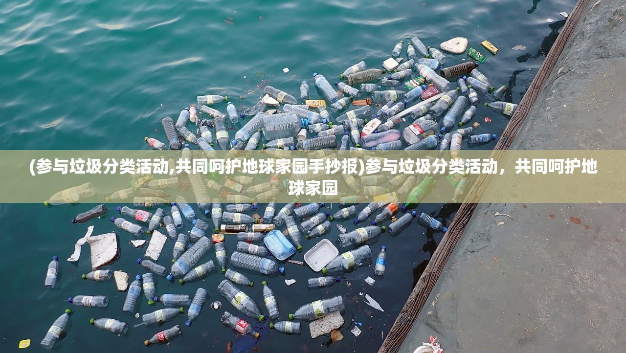 (灵魂宝戒开服时间表)关于灵魂宝戒停服原因的深度分析