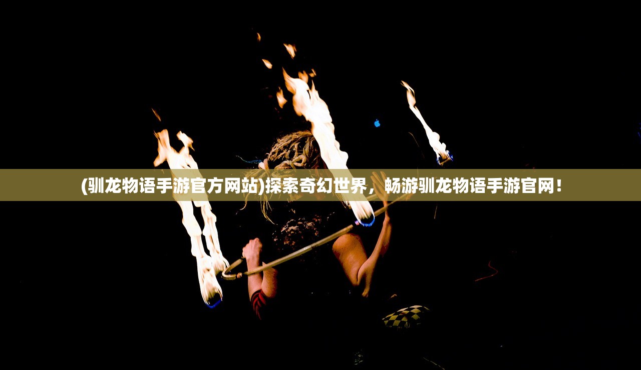 (怨偶天成by红酒杯里装狗血)怨偶天成，解读爱情悲剧中的复杂情感
