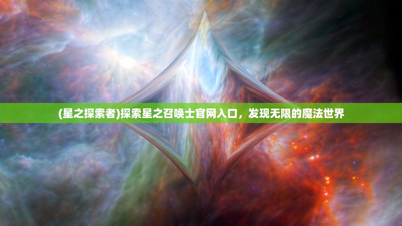 (放置江湖wiki搬到哪了)放置江湖，探索江湖世界的Wiki指南
