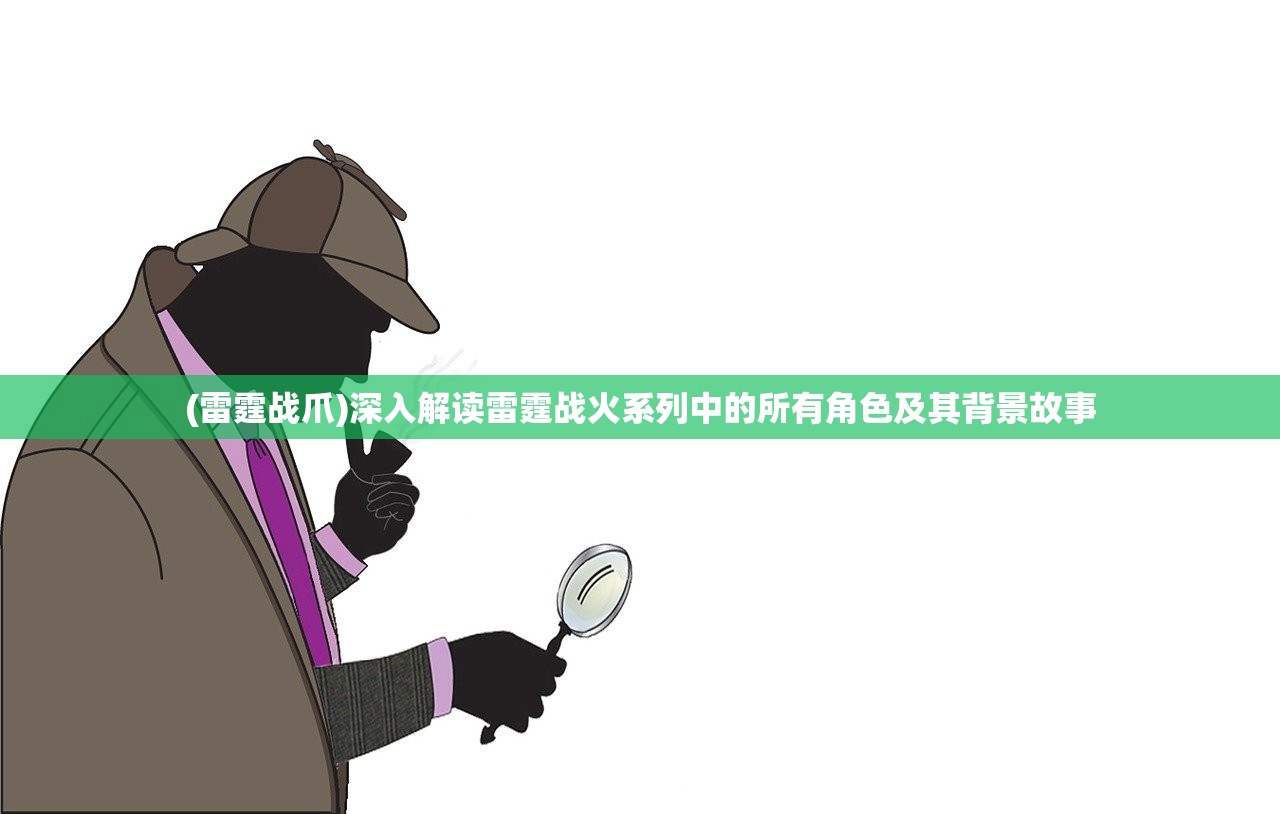 (百人龙凤手游下载)百人龙凤争霸，最强阵容搭配策略