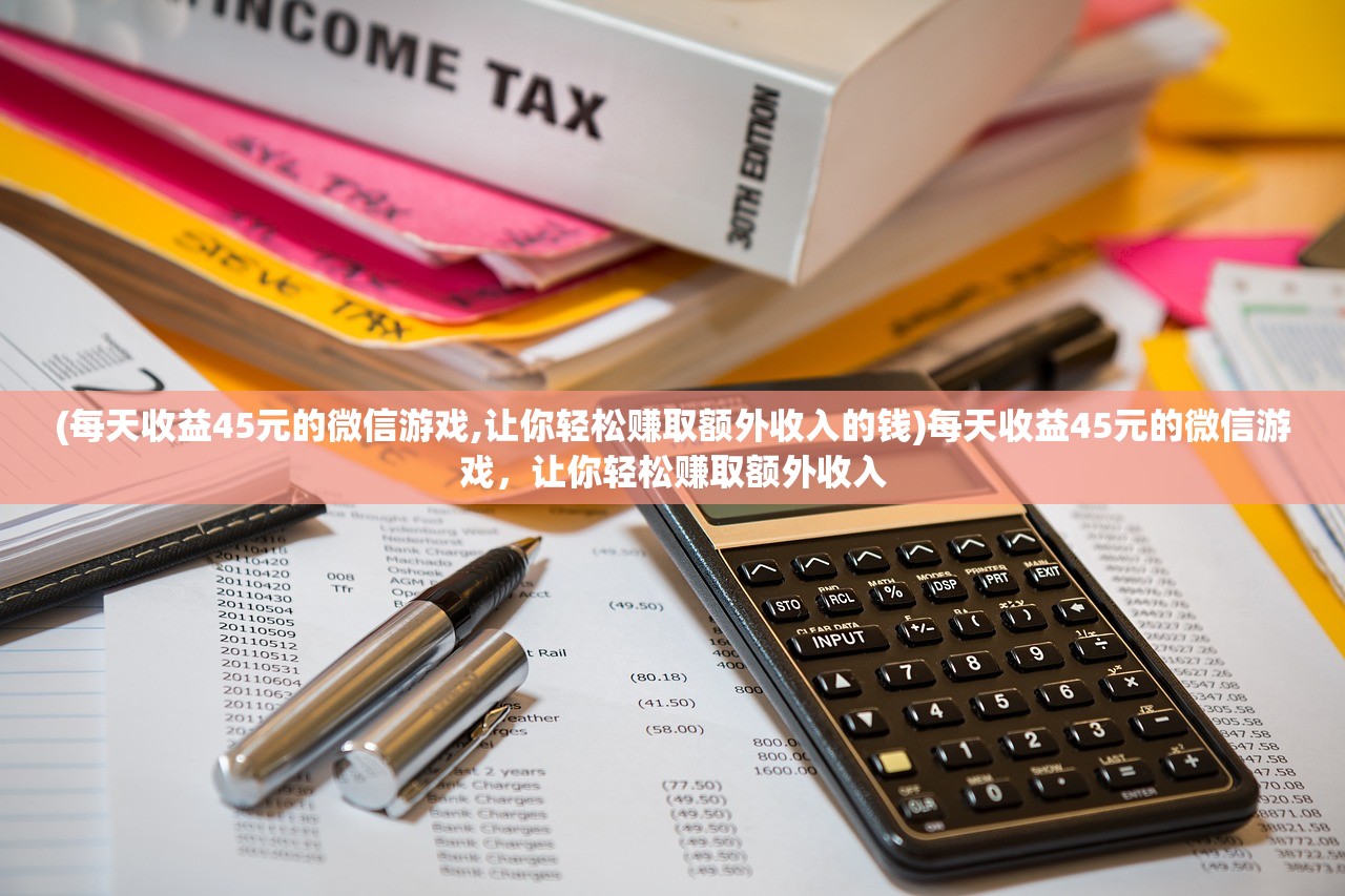 (代号零零零零静舟小妖讲的什么)代号零零零零，静舟小妖的奇幻之旅